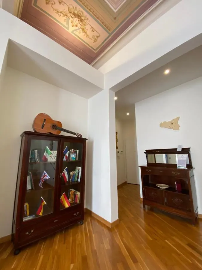 Suite 188 - Via Roma Palermo Apartamento